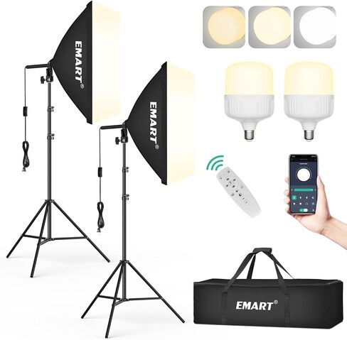 مجموعة إضاءة Softbox الاحترافية من EMART، صندوق ناعم للسحب مقاس 20 بوصة × 28 بوصة | لمبة LED بقدرة 50 وات 3000K-6000K مع جهاز تحكم عن بعد/التطبيق، مجموعة إضاءة التصوير الفوتوغرافي Softbox لأضواء الاستوديو، والصور الشخصية، وتسجيل الفيديو (عبوتان) in Saudi Arabia