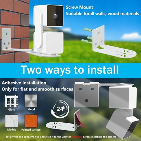 Haoyou Metal Wall Mount Bracket for Wyze Cam Pan V3/V4 Wyze Cam V4/V3 Adhesive No Drill Indoor/Outdoor Installation (2 Pack White) in Saudi Arabia