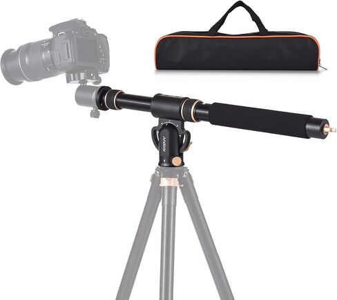 Andoer Universal Tripod Extension Arm Aluminum Alloy Detachable Extender Horizontal Centre Column for Tripod 48-106cm Retractable Tripod Boom Arm with 360° Rotatable Base 5kg Load Capacity in Saudi Arabia