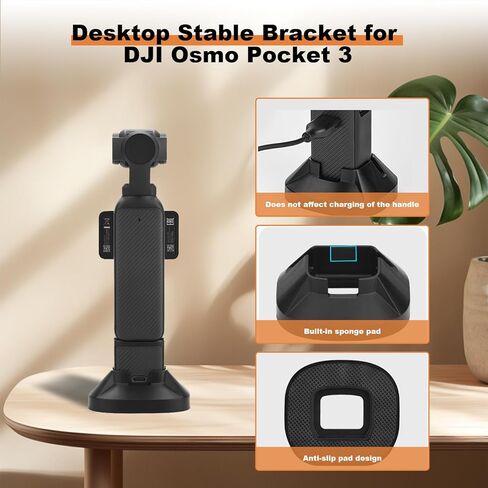 Camera Mount Stand Base for DJI Osmo Pocket 3, Non-Slip Stable Desktop Mount Support Base Gimbal Support Adapter for DJI Osmo Pocket 3 Accessories in Kuwait