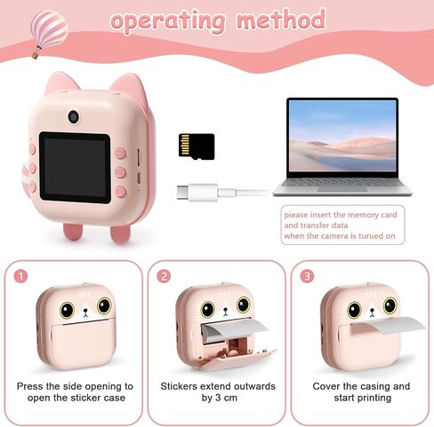 M2 Kids Print Camera Pink in Saudi Arabia