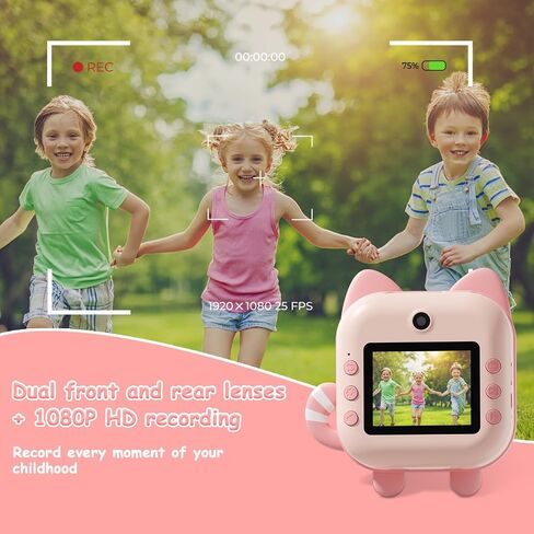M2 Kids Print Camera Pink in Saudi Arabia