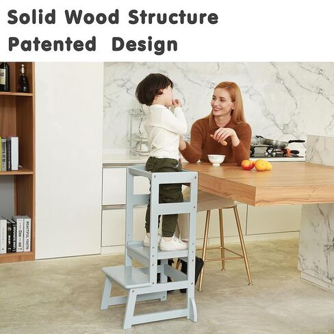 SDADI Adjustable Height Kitchen Step Stool,Kids Learning Stool,Mothers' Helper LT05B in Kuwait