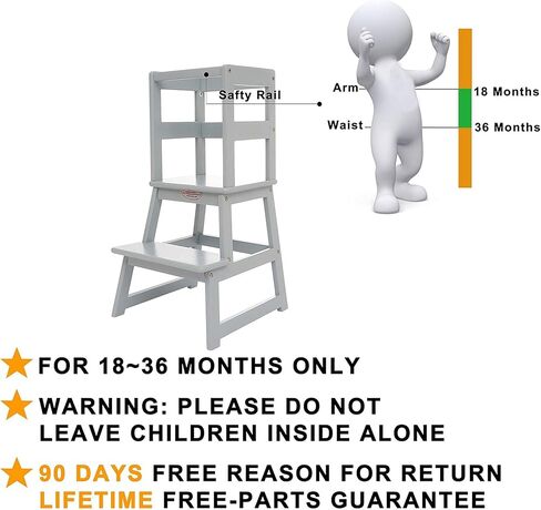 SDADI Adjustable Height Kitchen Step Stool,Kids Learning Stool,Mothers' Helper LT05B in Kuwait