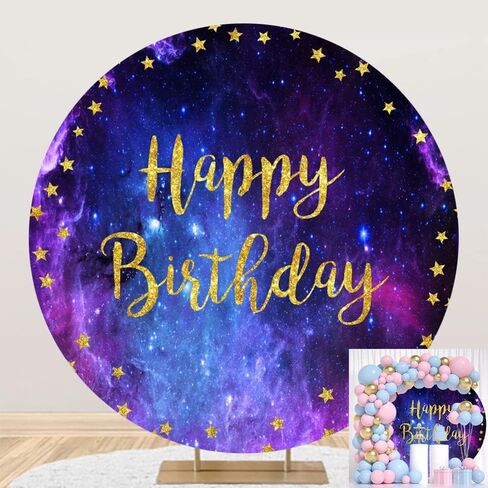 عيد ميلاد سعيد جولة خلفية 6.5ft الأرجواني السماء المرصعة بالنجوم بريق ليلة السماء المجرة نجمة التصوير خلفية لحفلة عيد ميلاد ديكور الصورة استوديو كشك الدعائم راية الإمدادات in Kuwait