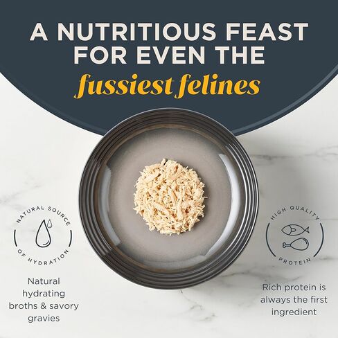 Reveal طعام القطط الرطب الطبيعي، 12 قطعة، خالي من الحبوب، أطعمة معلبة ذات مكونات محدودة للقطط، شرائح التونة في المرق، علب 5.5 أونصة in Kuwait