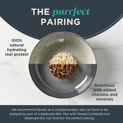 Reveal طعام القطط الرطب الطبيعي، 12 قطعة، خالي من الحبوب، أطعمة معلبة ذات مكونات محدودة للقطط، شرائح التونة في المرق، علب 5.5 أونصة in Kuwait