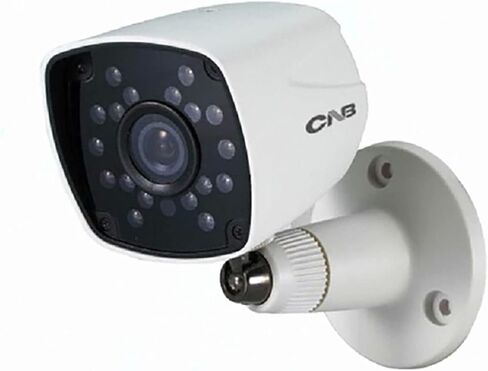 كاميرا مراقبة خارجية تناظرية CNB XBK-60S | 600TVL، مستشعر HPI 1/3 بوصة، عدسة 3.6 مم، TDN (ICR)، WDR، Smart IR LED، IP66، 12VDC، تغليف OEM - مراقبة احترافية للمنزل والأعمال التجارية والبيع بالتجزئة والمكاتب in Kuwait