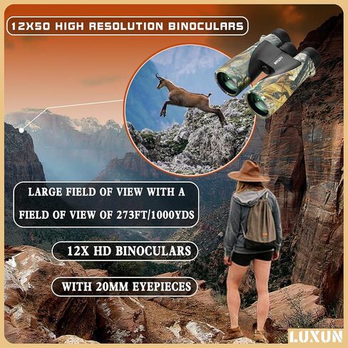 LUXUN 12x50 High Powered Binoculars for Adults with BAK4 Prism, Binoculars with Long Range for Bird Watching Hunting Hiking Travel Cruise Trip,Camouflage Coated in Saudi Arabia