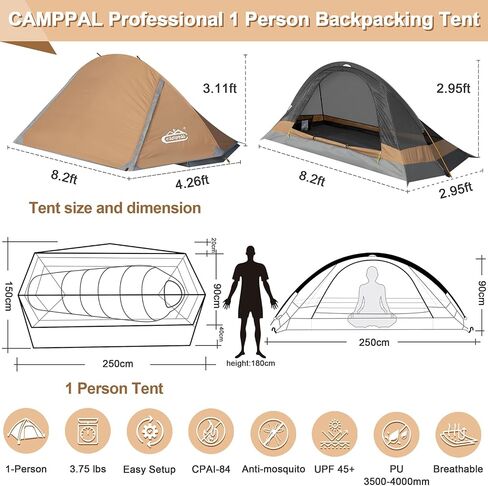 camppal 1 Person Tent for Camping Hiking Mountain Hunting Backpacking Tents 4 Season Resistance to Windproof Rainproof and Waterproof in Kuwait