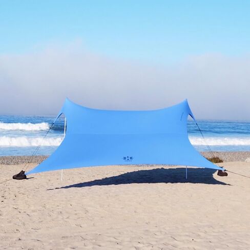 Neso Gigante Portable Beach Tent Sun Shelter - Lightweight Beach Shade Canopy - Easy Setup for Family Outings - Patented Reinforced Corners - UPF 50+ Sun Protection - 8ft Tall, 11 x 11ft - Rainbow in Kuwait