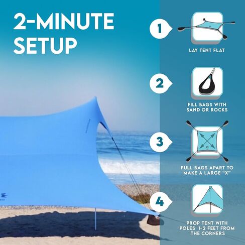 Neso Gigante Portable Beach Tent Sun Shelter - Lightweight Beach Shade Canopy - Easy Setup for Family Outings - Patented Reinforced Corners - UPF 50+ Sun Protection - 8ft Tall, 11 x 11ft - Rainbow in Kuwait