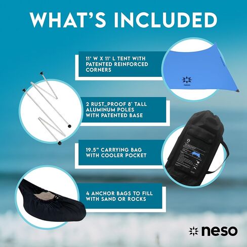 Neso Gigante Portable Beach Tent Sun Shelter - Lightweight Beach Shade Canopy - Easy Setup for Family Outings - Patented Reinforced Corners - UPF 50+ Sun Protection - 8ft Tall, 11 x 11ft - Rainbow in Kuwait