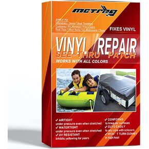 طقم إصلاح الفينيل MCTRHG، طقم رقعة إصلاح المراتب الهوائية، طقم رقعة الفينيل، مناسب لخيام الفينيل، مراتب الهواء، المظلات، المواد المطلية بالفينيل والفينيل in Kuwait