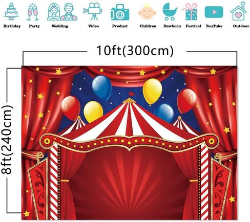 Qian Red Circus Carnival Backdrop Curtain Stars Photo Background Newborn Baby Shower Banner Supplies for Children Big Top Circus Themed Birthday Party Photography 5x3ft in Saudi Arabia