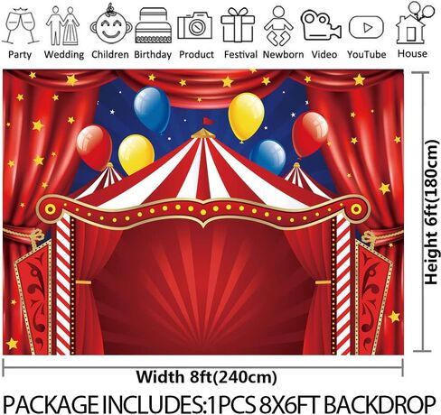 Qian Red Circus Carnival Backdrop Curtain Stars Photo Background Newborn Baby Shower Banner Supplies for Children Big Top Circus Themed Birthday Party Photography 5x3ft in Saudi Arabia