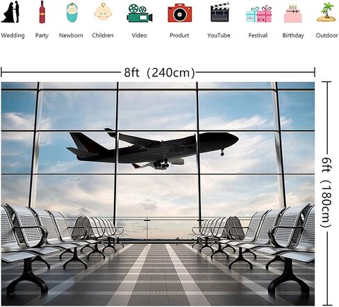 RUINI Airport Terminal Backdrop Airplane Departure Airport Lounge Photography Backdrop 7x5FT in Saudi Arabia