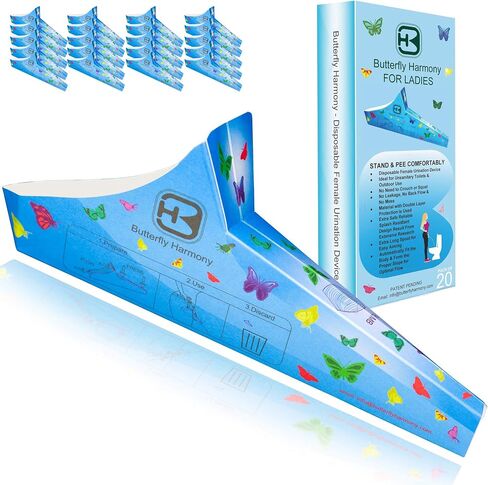 Butterfly Harmony S3 (8-20 Funnels) Disposable Paper Female Urination Device, Women Urinals Portable, Toilet Funnel Urinal for Camping Hiking, Pee Urine Devices for Travel She Girl Woman in Saudi Arabia