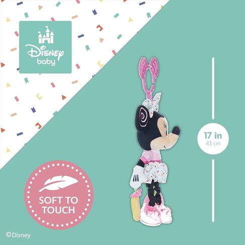 لعبة نشاط ديزني بيبي ميني ماوس أثناء التنقل in Saudi Arabia