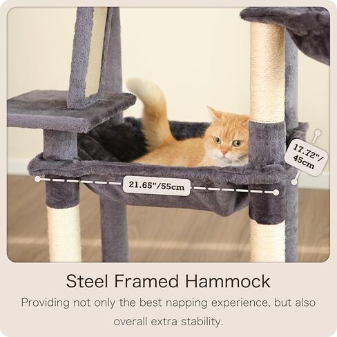 Ouritsu Cat Tree, 56.57" Tall Cat Tower, Two Padded Perches, Large Condo with Window for Large Cat Indoor, Kitten, Steel Framed Hammock, Scratching Post and ramp, Fluffy Basket, Dark Gray, LF001DG in Saudi Arabia