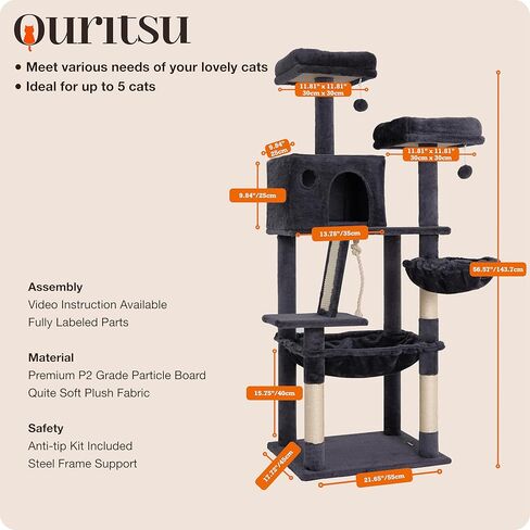 Ouritsu Cat Tree, 56.57" Tall Cat Tower, Two Padded Perches, Large Condo with Window for Large Cat Indoor, Kitten, Steel Framed Hammock, Scratching Post and ramp, Fluffy Basket, Dark Gray, LF001DG in Saudi Arabia