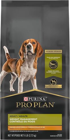 Purina Pro Plan Weight Management Adult Dry Dog Food Chicken with Shreds (Packaging May Vary) in Saudi Arabia