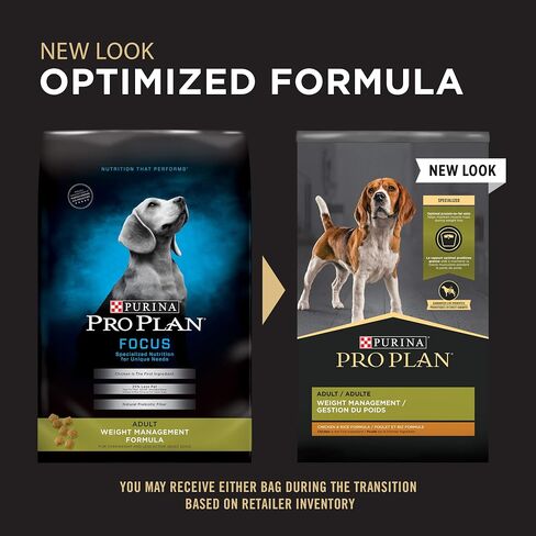 Purina Pro Plan Weight Management Adult Dry Dog Food Chicken with Shreds (Packaging May Vary) in Saudi Arabia