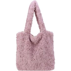 Plush Underarm Bag, Ladies Fluffy Shoulder Bag, Women Furry Flower Tote Bag Y2K Plush Handbag for Autumn and Winter