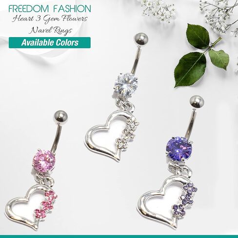 الحرية أزياء القلب 3 جوهرة الزهور التيتانيوم رمح البطن السرة خواتم 316L الفولاذ الجراحي in Kuwait