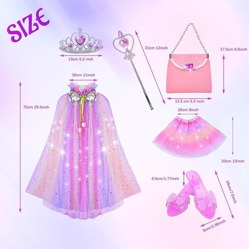 تنورة ومجوهرات فستان الأميرة من Aukidwld، هدايا لعب الأدوار لعمر 3 4 5 6 سنوات للفتيات الصغيرات في حفلة عيد الميلاد in Kuwait