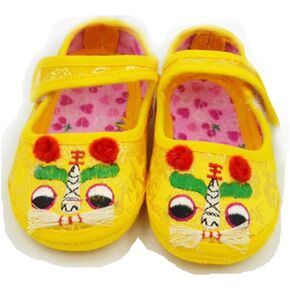 CRB Baby Boy Girl Newborn Infant Chinese New Years Celebration Asian Lion Shoe