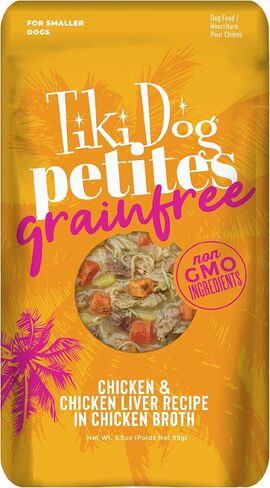 Tiki Dog Aloha Petites Wet Dog Food, Chicken & Chicken Liver Recipe 3 oz. Cups 4 Count in Saudi Arabia