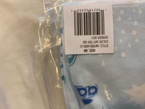 طبعة النوم واللعب من أديداس بيبي بوي in Kuwait