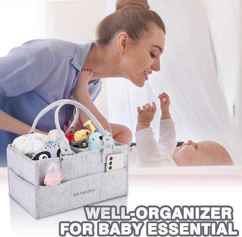 SKYROKU Baby Diaper Caddy Organizer, Portable Car Caddy Storage Basket for New MOthers, Baby Nursery Gift & Newborn Essentials Beige in Saudi Arabia