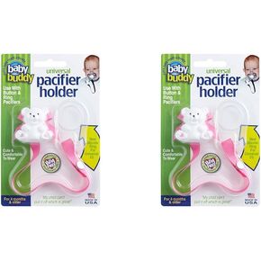 مشبك حامل اللهاية العالمي من بيبي بادي – يتم تثبيته على الباسي أو ربطه بحلقة سيليكون ملائمة عالمية – مشبك مصاصة للأطفال من سن 4 أشهر فما فوق/ الأولاد والبنات الصغار in Kuwait