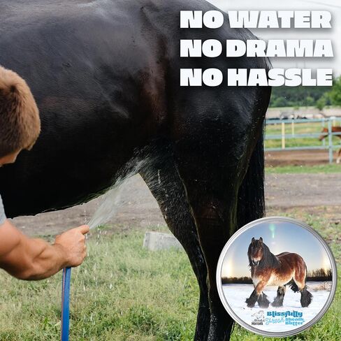 The Blissful Horses Simply Clean Sheath Butter All Natural Cleansing for Your Horse in Kuwait
