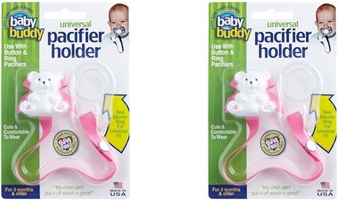 مشبك حامل اللهاية العالمي من بيبي بادي – يتم تثبيته على الباسي أو ربطه بحلقة سيليكون ملائمة عالمية – مشبك مصاصة للأطفال من سن 4 أشهر فما فوق/ الأولاد والبنات الصغار in Kuwait