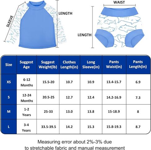 BIG ELEPHANT 2 Pcs Rash Guard Swim Diapers Sets for Unisex Baby, Boys Girls Long Sleeve Swimsuit with UPF 50+ Sun Protection in Saudi Arabia