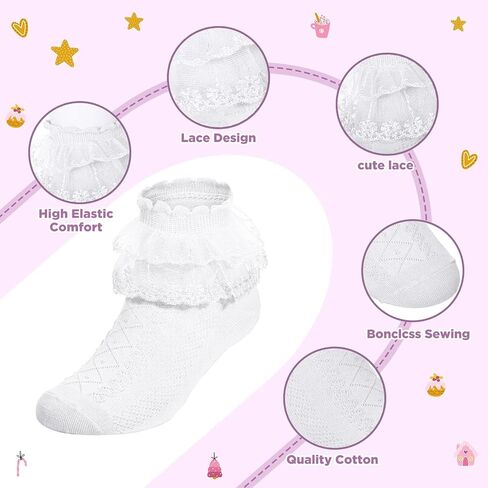 Haysandy 8 Pairs Toddler Girls Dress Socks Baby Ruffle Socks Cute Frilly Lace Socks Cotton Teen Girl Socks in Saudi Arabia