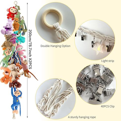 قطعتان من سلسلة ألعاب محشوة مع سلاسل ضوء النجوم، منظم تخزين ألعاب الحيوانات المحشوة المعلقة مع 40 مشبكًا معدنيًا و4 خطافات لتزيين تخزين الألعاب in Kuwait