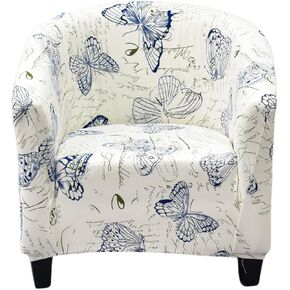 HAOYONG Club Chair Slipcover - Stretch Barrel Chair Covers Printed Tub Chair Slipcovers Soft Armchair Sofa Cover Removable Couch Furniture Protector Club Chair Cover with Arms