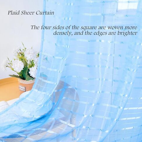 مجموعة توني ستائر شفافة بيضاء مقاس 84 بوصة طويلة شفافة لغرفة الفتيات وغرفة الأطفال ستارة فوال شفافة مكونة من لوحتين لغرفة النوم وجيب نافذة ستائر (52 × 84 بوصة، أبيض مربع، لوحتان) in Kuwait