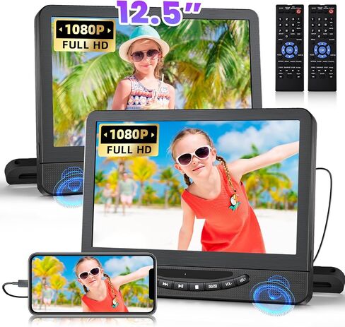 مشغل DVD محمول مزدوج 12.5 بوصة للسيارة مع مدخل HDMI 1080P، مشغل DVD للسيارة DESOBRY شاشة مزدوجة تشغيل نفس أو فيلمين مختلفين، بطارية قابلة لإعادة الشحن لمدة 5 ساعات، دعم USB، الذاكرة الأخيرة in Saudi Arabia