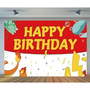 5.9x3.6ft Cartoon Birthday Backdrop Red and White Photography Backdrops for Kids Party Supplies Happy Birthday Party Decorations