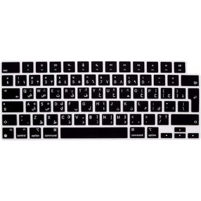 Ukraine Silicone Keyboard Cover, EU Layout, for MacBook 2021 pro14 A2442, 2021 pro16 A2485, 2022 13air A2681, 2023 pro14 A2779, 2023 pro16 A2780, 2023 15Air A2941