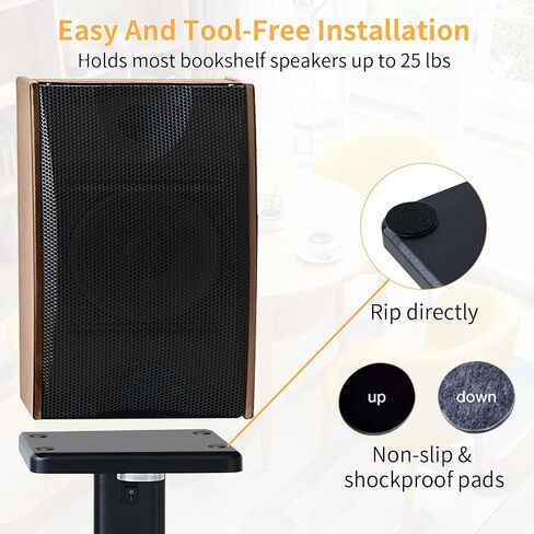 Bookshelf Speaker Stands Pair, Surround Sound Speaker Stand for Large Speakers, Adjustable Speaker Stand Extend 20'' to32'', Rear Speaker Stands Weight Up to 25lbs,1Pair. in Saudi Arabia