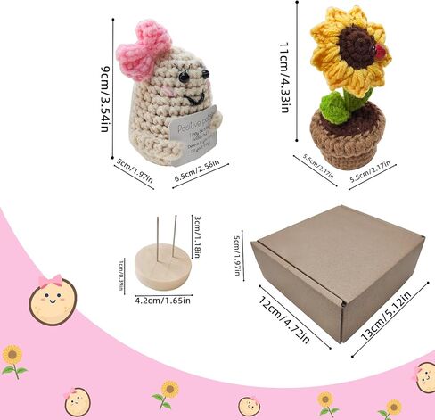 هدية إيجابية للبطاطس وعباد الشمس، هدايا إيجابية للنساء، هدايا لها، دعم عاطفي لبطاطس كروشيه بوعاء عباد الشمس، هدايا عيد ميلاد مضحكة لأفضل صديق in Kuwait