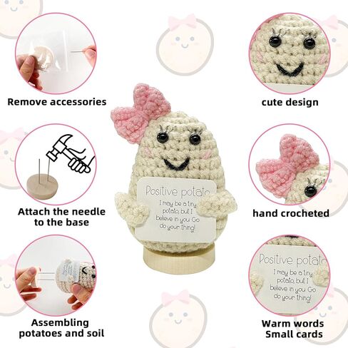 هدية إيجابية للبطاطس وعباد الشمس، هدايا إيجابية للنساء، هدايا لها، دعم عاطفي لبطاطس كروشيه بوعاء عباد الشمس، هدايا عيد ميلاد مضحكة لأفضل صديق in Kuwait