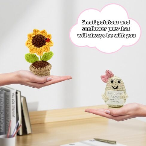 هدية إيجابية للبطاطس وعباد الشمس، هدايا إيجابية للنساء، هدايا لها، دعم عاطفي لبطاطس كروشيه بوعاء عباد الشمس، هدايا عيد ميلاد مضحكة لأفضل صديق in Kuwait