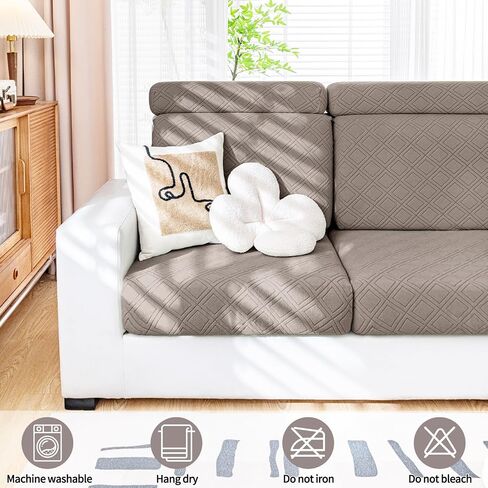 Smiry Waterproof Couch Cushion Covers, Stretch Sofa Cushion Covers, Soft Sofa Covers Washable, Magic Couch Cushion Slipcover Elastic Furniture Protector for Pets, Kids (2 Pack, Beige) in Saudi Arabia